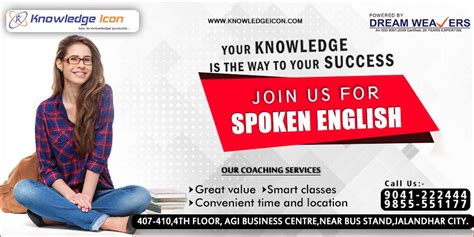 Best Spoken English Coaching In Jalandhar By Knowledge Icon Medium
