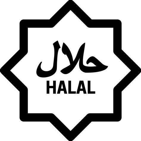 Halal Indonesia Logo Png Vector In Svg Pdf Ai Cdr For Vrogue Co