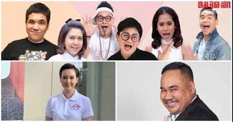ติดตามละครย้อนหลัง ละครย้อนหลังช่อง3 รายการย้อนหลัง รายการย้อนหลังช่อง3 ซีรีส์ย้อนหลัง ซีรีส์ย้อนหลังช่อง3 ได้ที่ www.ch3thailand.com ช่อง 3 คึกคักส่งท้ายปี ดัน 3 รายการใหม่: คมชัดลึกออนไลน์