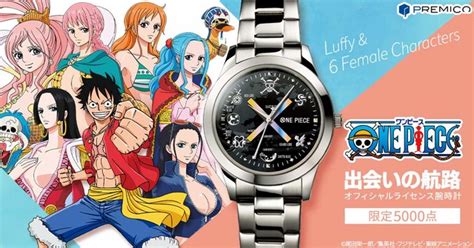From One Piece The 5000 Limited Special Wristwatches Which Express