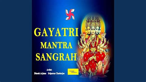 Shukra Gayatri Mantra Times In Minutes Youtube