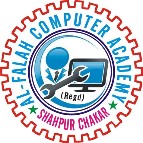 Al Falah Computer Academy Shah Pur Chakar Shahpur Chakar