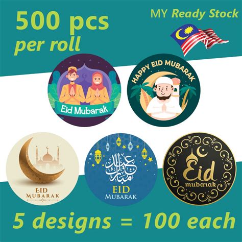 🔥ready Stock🔥 500pcs 5 In 1 Sticker Hari Raya Aidilfitri Eid