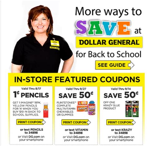New Dollar General Printable Coupons For Back To School