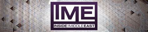 Inside The Middle East Blogs