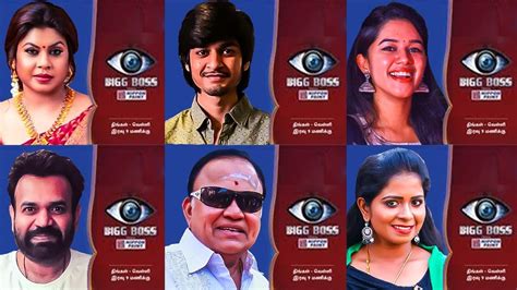 Bigg boss tamil 4 has been released today so you will soon able to get your favourite contestant and start supporting them by voting them. FULL LIST : BIG BOSS 3 Contestants - Tamil Serials.TV