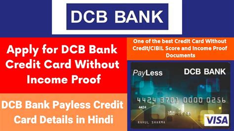 Deutsche bank can adjust to your needs, allowing you to move around as freely as you want thanks to its deutsche bank online service. Apply for DCB Bank Credit Card Without Income Proof | DCB ...