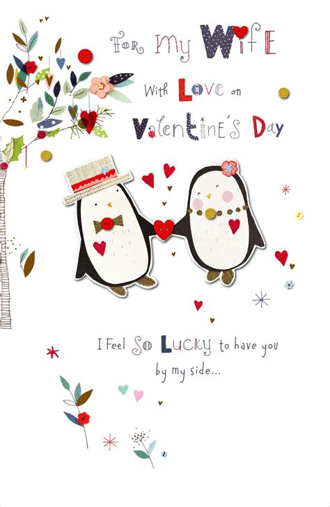 For My Wife With Love Embellished Valentines Day Card Cards