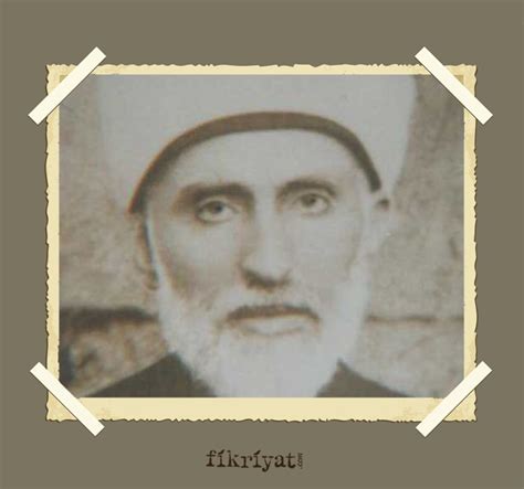 Ali Emirinin Osmanlı Tarih ve Edebiyat Mecmuası Galeri Fikriyat