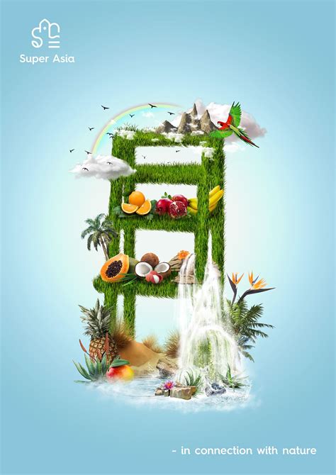 Supermarket Posters On Behance Creative Posters Creative Ads