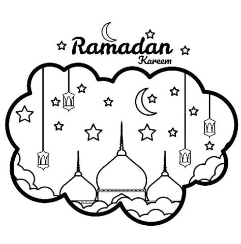 Coloriage Dessin De Ramadan Kareem Gratuit Télécharger Et Imprimer