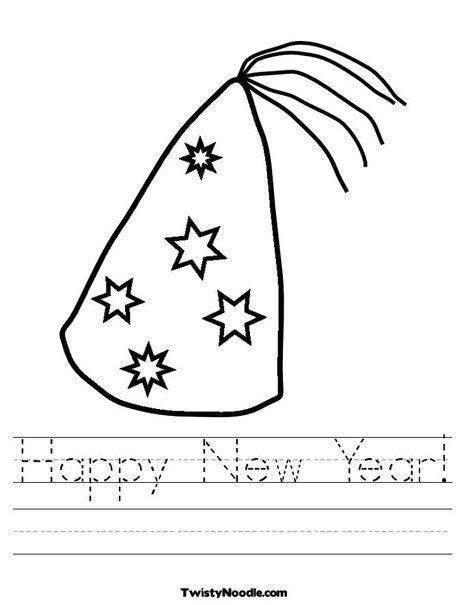 Happy New Year Worksheet This Is The Best You Can Write What You