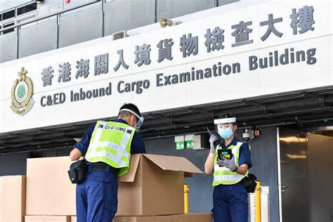Hong Kong Customs And Excise Department Press Release