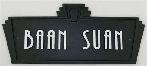 Art Deco Style House Plaque Custom Made In Cast Iron By Lumley Designs