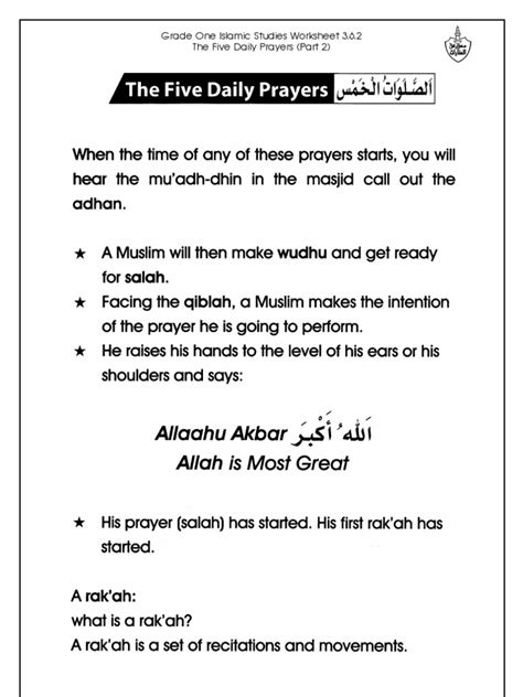 Grade 1 Islamic Studies Worksheet 362 The Five Daily Prayers Part