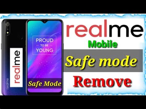 Realme Safe Mode Remove How To Remove Realme Mobile Safe Mode Make Online Without Money Youtube