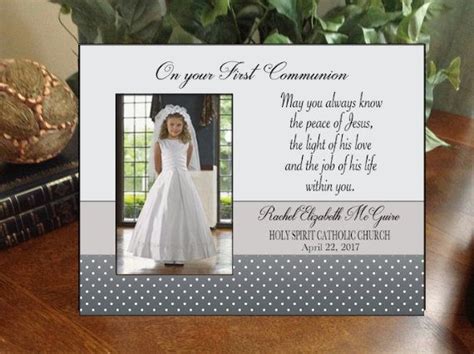Personalized Communion Picture Frame First Holy Communion Ts Boy