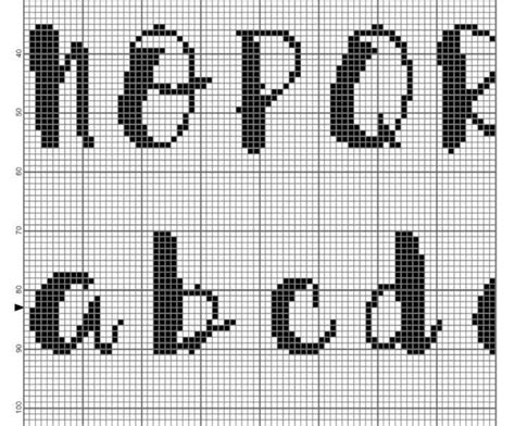 Cross Stitch Alphabet Pattern 21 Sts Tall Font Chart Cross Etsy