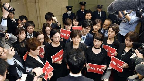 U S Concerned About Sexual Harassment In Japan Report