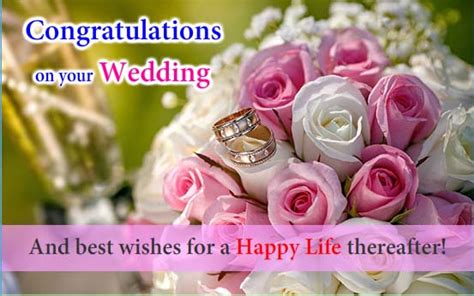 Your Wedding Card Free Congratulations Ecards Greeting Cards 123