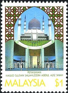 Flight schedule, ticket booking, and special offers. Postzegel: Sultan Salahuddin Abdul Aziz Shah Mosque ...