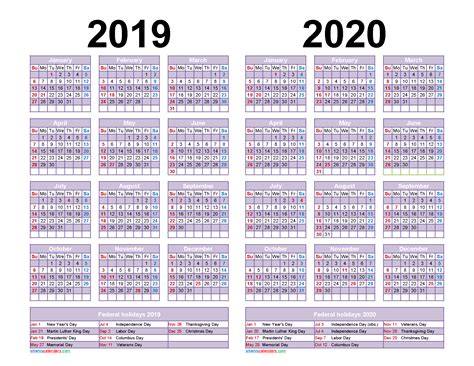 Free 2019 And 2020 Calendar Printable Word Pdf
