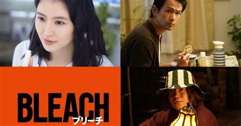 Bleach Live Action Film Announces Five New Cast Members Tokyo Otaku