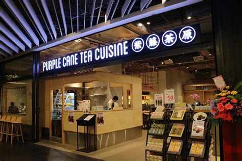 Get contact details & maps for shopping nearby. Purple Cane Tea Cuisine Mid Valley | VMO