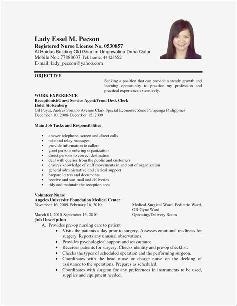 Read our resume format top 4 features and discover why formatting a resume in a right way is the key to be noticed. Download New Sample Resume Letter for Job #lettersample # ...