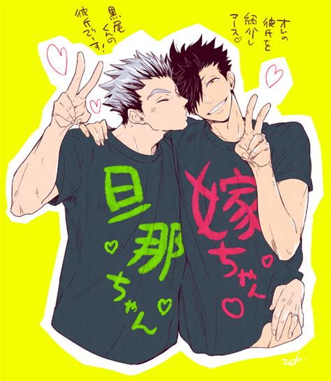 Kuroo Haikyuu Kuroo Tetsurou Haikyuu Fanart Haikyuu Anime Bokuto