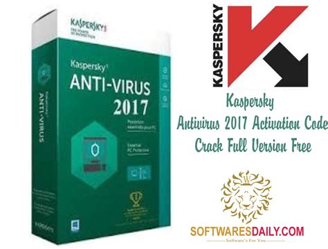 Kaspersky Antivirus 2017 Activation Code + Crack Full Free
