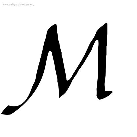 Fancy M Letter Outline Clipart Best