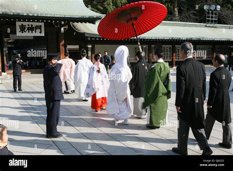 At A Traditional Japanese Shinto Wedding Ceremony At Meiji Jingu Shrine