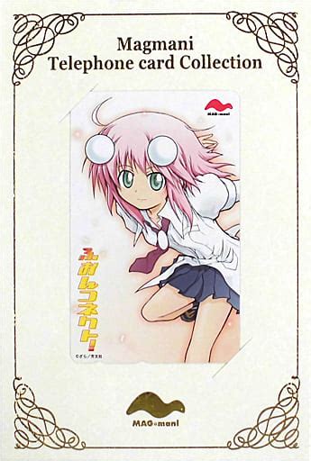 Anime And Manga Telephone Cards Total 1 Person 「 Fuon Connect Zara With Backing 」 Magmani