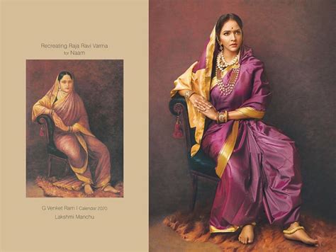 In Pics What Makes This Recreation Of Famous Painter Raja Ravi Varmas