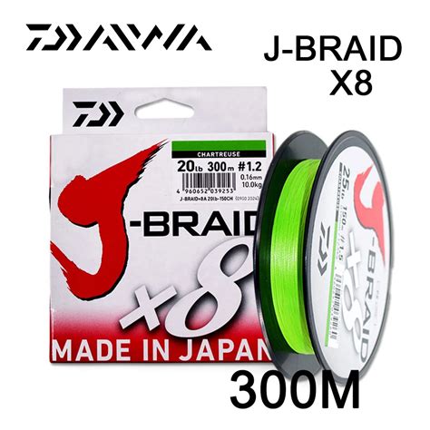 Daiwa Original J Braid X8 300m330yds Original 8 Braided Fishing Line