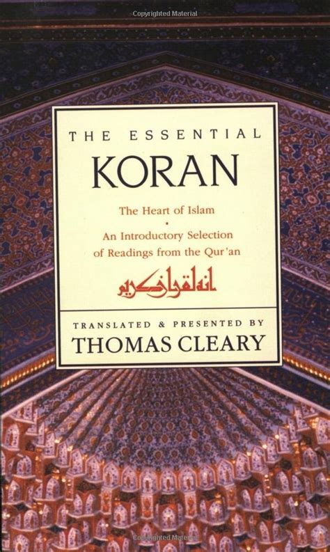 The Essential Koran The Heart Of Islam Available At Mecca Books The