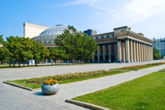 Отели Новосибирска, цены на бронирование отелей в Новосибирске ...