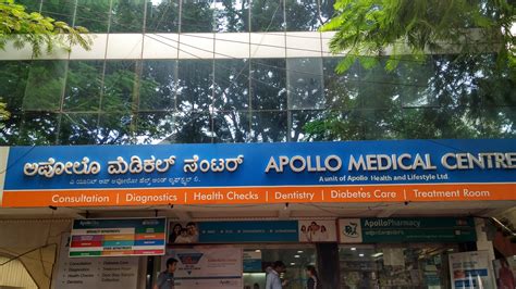 Best Clinic In Koramangala Bengaluru Apollo Clinic
