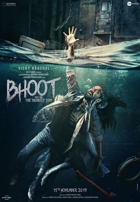 Bhoot Part One The Haunted Ship 2nd Poster Behance