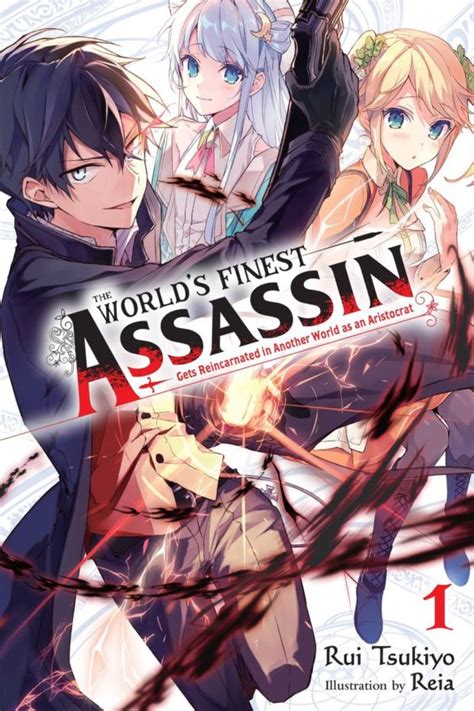 The Worlds Finest Assassin Erhält Anime Adaption Anime Heaven