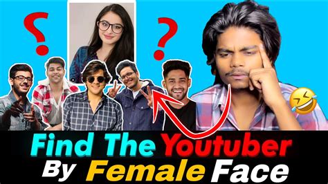 guess the youtuber by their female face hardest challenge 😂 youtube