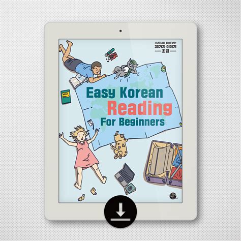 Easy To Learn Korean Pdf