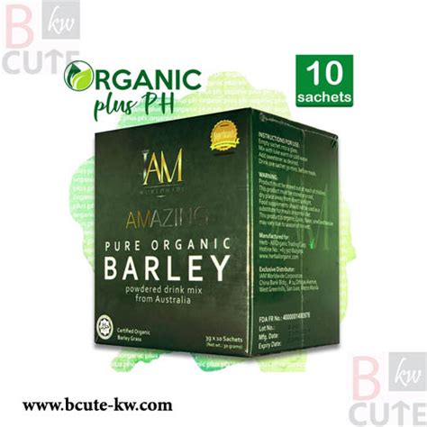 Iam Amazing Pure Organic Barley 10 Sachets Bcute Kw