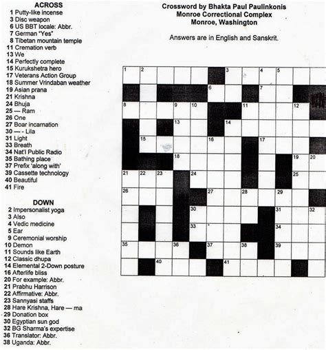 Crossword Puzzle Printables For Kids