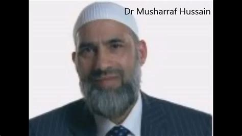 Dar Al Harb And Dar Al Islam Explained By Imam Musharraf Hussain On Vimeo