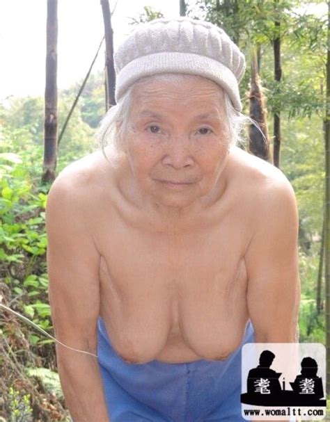 See And Save As Chinese Granny Who Has Only Her Underwear Left Porn