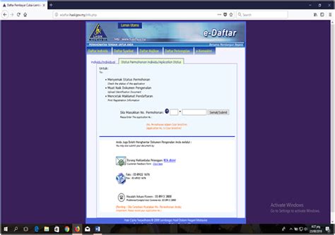 Serial digital interface (sdi) is a family of digital video interfaces first standardized by smpte (the society of motion picture and television engineers) in 1989. DAFTAR ONLINE E-FILING LHDN - sumbermalaysia