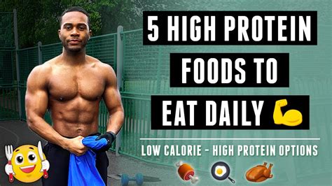 5 HIGH Protein Foods I Eat To Daily Build Muscle Low Calorie YouTube