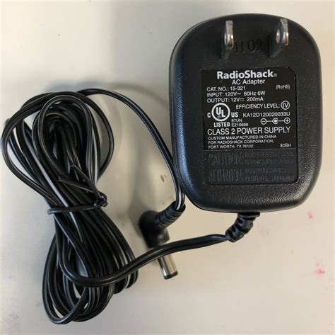 Radioshack Ka12d120020033u Ac Adapter Power Supply Cord Cable Charger